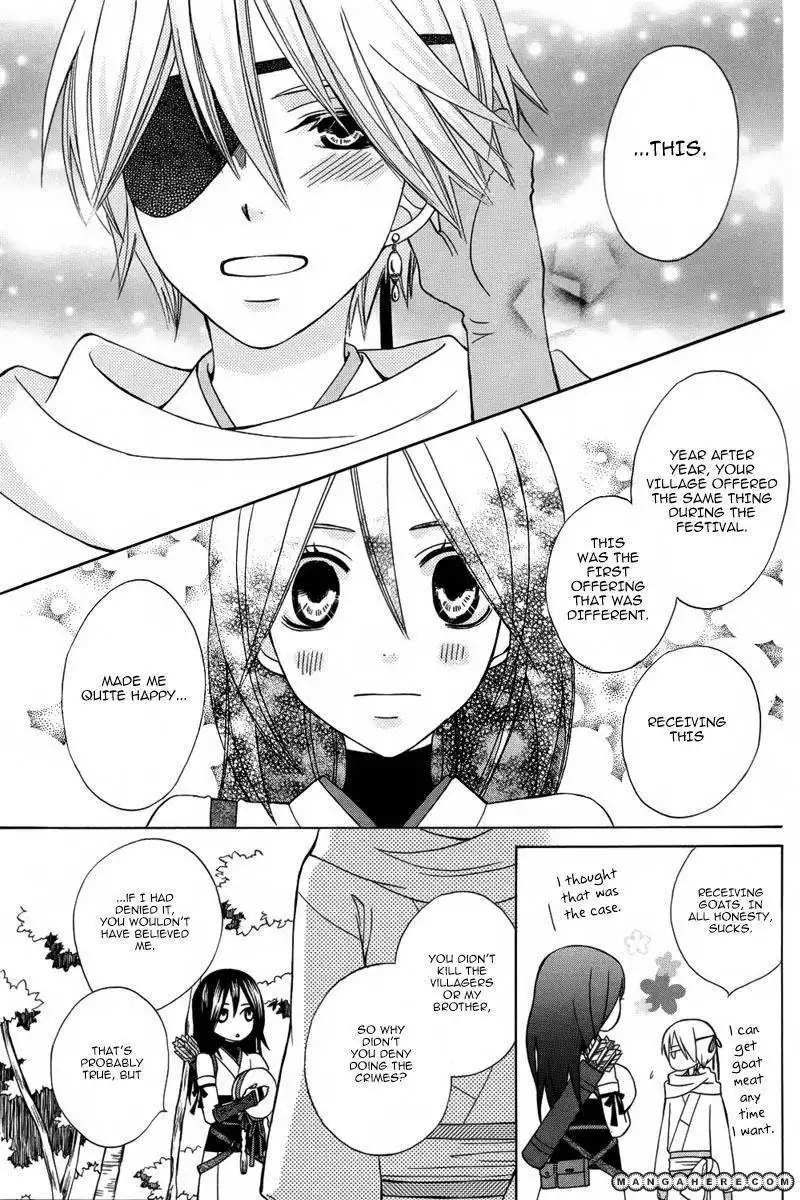 Kirara and the White Wolf Chapter 1 30